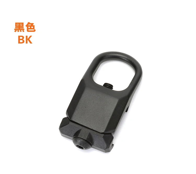 Подходит для 20 мм рельс Охотничьи аксессуары сталь GBB Sling Mount Plate Adapter Attachment