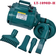 100-240 В/3300 Вт брендовый фен для домашних питомцев, набор для собак/кошек, сушилка для груминга/воздуходувки, двухмоторная ветряная машина для домашних животных, сушилка для одежды