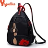 Yogodlns NEW Retro Leaves Student Style Women Backpack Multifunction Girls Nylon Waterproof Backpack School Bag ► Photo 2/6