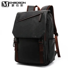 BOSON 8107 Мужской элегантный дизайн двойной слой PU кожаный рюкзак сумка для школы, колледжа дорожная сумка