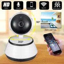 WiFi Camera IR Cut IP Camera Pan/Tilt Wireless Surveillance CCTV Camera 720P HD 1MP CMOS Home Security Babby Monitor