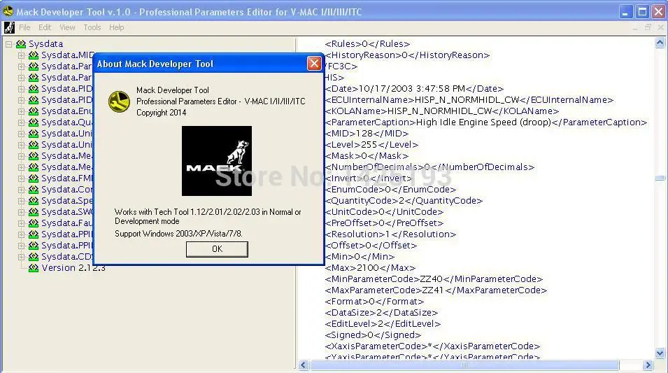 aeProduct.getSubject()