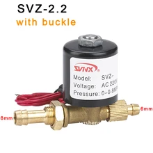 Латунь 6 мм 8 мм разъем 2 Way сварочных аппаратов электромагнитный клапан DC 24 V AC36V AC220V 0-0.8Mpa заблокирован с пряжкой SVZ-2.2
