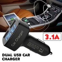 Умное зарядное устройство Портативный разъем Быстрый прикуриватель, зарядка ABS двойной зарядное устройство USB адаптер зарядка 3100mA мини для ipad