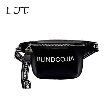 

LJT 2019 PU Leathe Belt Bag Women Waist Bag Fanny Pack Luxury Brand Letter Shoulder Messenger Bag Chest Handbag Purse celulares