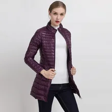 Autumn and winter The New Light and thin Long section Slim Stand collar Large size Down jacket