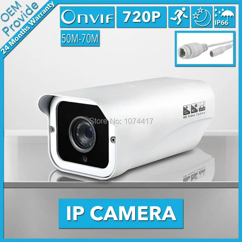 

FL-W-IP4100PH-E 1.0MP 1280*720P Camera IP ONVIF P2P Indoor/Outdoor Security System Night Vision 4 Big led Light 70M IR Distance