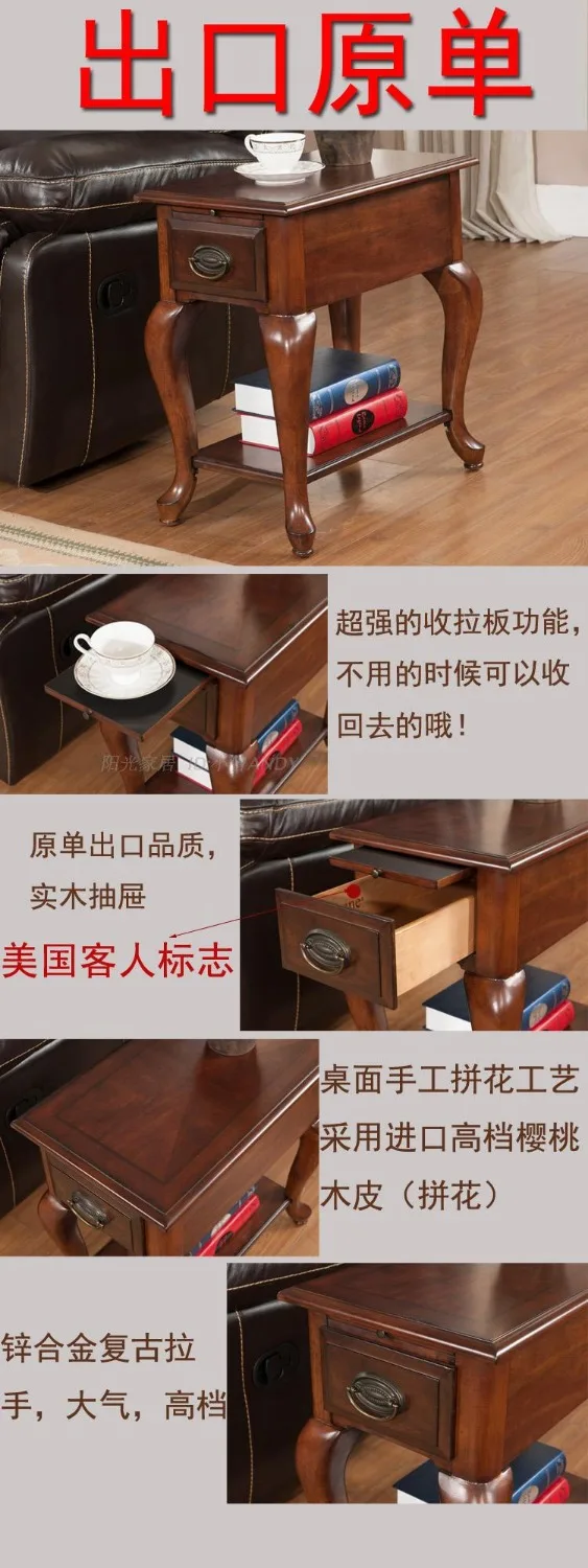 American wood tiger foot sofa side table. Multi-functional small tea table. American wood tiger foot sofa side table. Multi-functional small tea table.