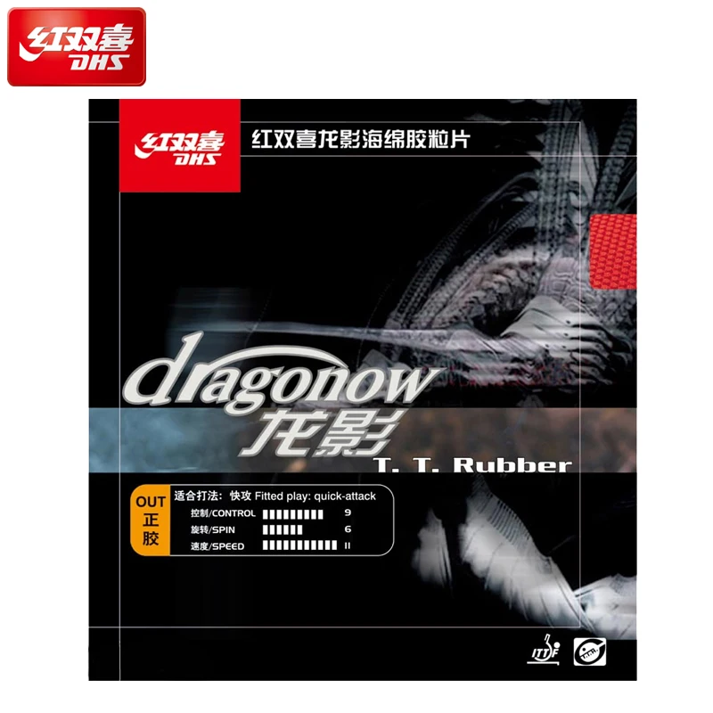 

DHS Dragonow T.T.ruber Pips-out Table Tennis Rubber for ping pong racket chopper quick-attack pimples out with Orange sponge