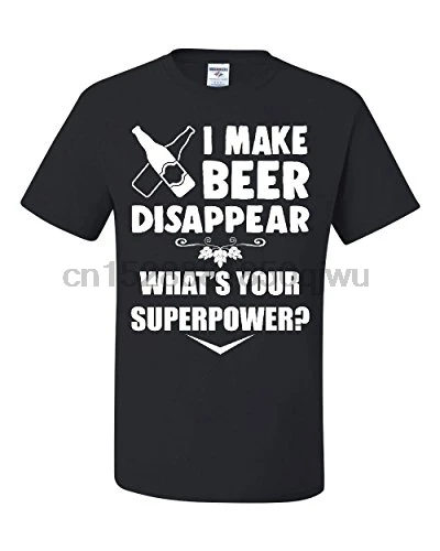 Футболка для охоты сделать исчезновение пива Whats Your Superpower смешная Питьевая