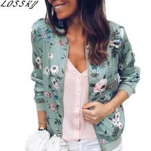 LOSSKY/модное женское пальто в стиле ретро с цветочным принтом; повседневная куртка-бомбер на молнии; Женская Повседневная Осенняя верхняя одежда; пальто; женская одежда