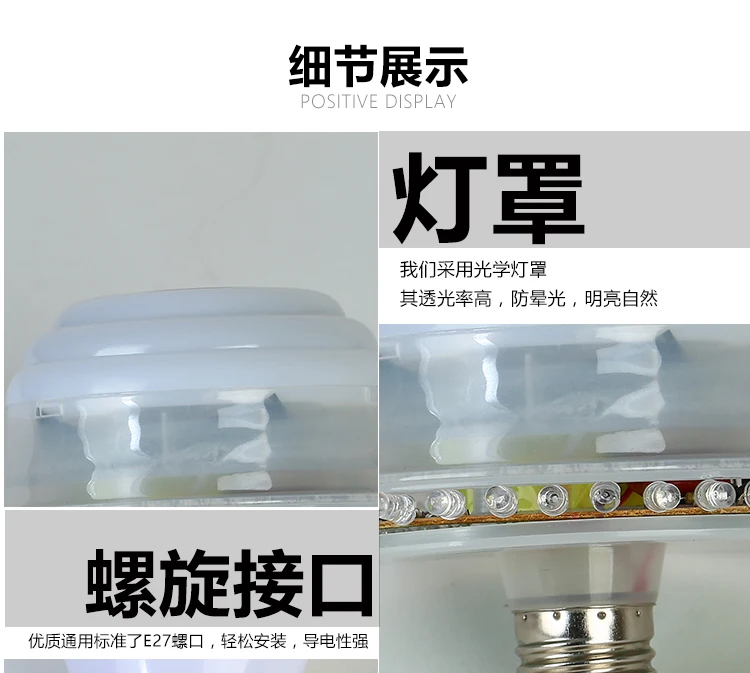 led_05