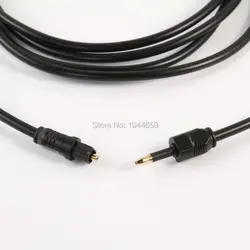 Premium Digital Optical Audio Cable - Toslink to Mini Toslink 3.5mm Fiber Optic Cable - 3m (Black)