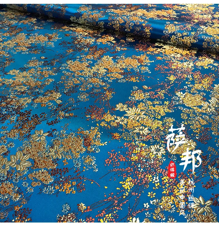 

lake gold flowers satin fabric imitate silk Brocade Fabric Damask Jacquard Apparel Costume Upholstery Furnishing tissu 72*50cm
