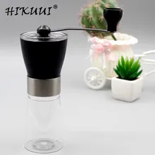 HIKUUI двухслойная акриловая кофемолка, кофемашина с коленчатой ручкой обеспечивает мини-Ручная шлифовальная машина для любителей кофе