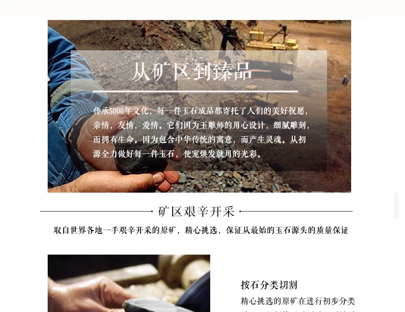 珊瑚玉_17.jpg