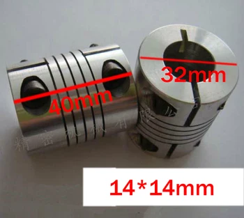 

10pcs 14mm to 14mm Flexible Shaft Coupler 14*14mm Clamp Shaft Coupling Connector,32mm Diameter 40mm length 32x40mm (D32 L40)