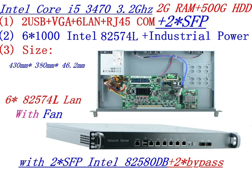 2G ram 500 GHDD поддержка ROS RouterOS 1U межсетевой экран серверный маршрутизатор с 6*1000 M inteL 82574L LAN 2* SFP 2* bypass Intel I5 3470 3,2G