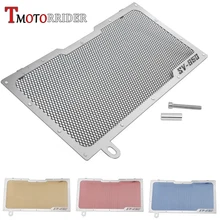 MOTO Aluminum Steel Radiator Guard Grill Cover Water Tank Cooler Bezel Protector Grille for 2016-2018 Suzuki SV 650 SV650 MOTO Aluminum Steel Radiator Guard Grill Cover Water Tank Cooler Bezel Protector Grille for 2016-2018 Suzuki SV 650 SV650