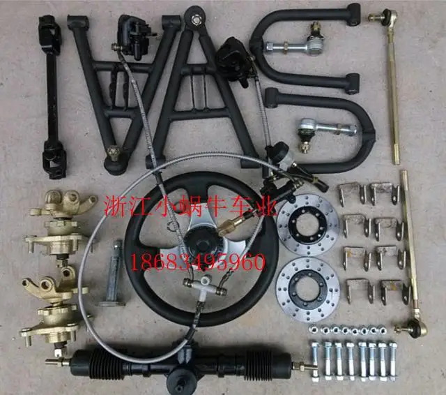 

STARPAD For Atv modified steering wheel quadrics rocker arm assembly Free shipping
