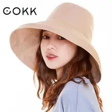 COKK шляпа от солнца на открытом воздухе летние шляпы для женщин шляпа с защитой от воздействия УФ-излучения рыболовная шляпа ведро шляпа от солнца для пляжа Панама Кепка с большими полями