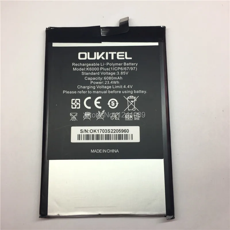 K6000 plus  01