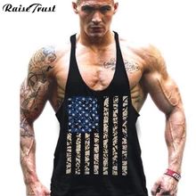 Горячая Распродажа, мужская майка с дизайном американского флага, Стрингер, хлопковая майка для тренажерного зала, майка для фитнеса, бодибилдинга, жилет с черепами
