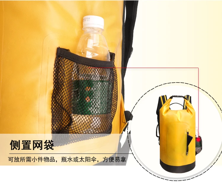 Waterproof Bag Backpack Large Professional Swimming Rafting Storage Dry Bag With Adjustable Strap Hook Drifting Diving Dry Backpack (15)