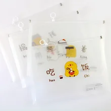 1 шт. 50341 qingweifang канцелярские товары оптом TR-BF10955 Солнечный курица подкладка сумки A4 Бумага сумка