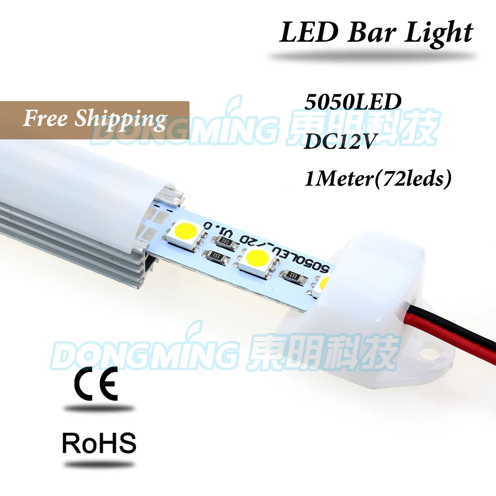 U алюминиевый профиль 5050 LED бар свет 100 см 72 светодиодов 12В с молочно/прозрачный pc