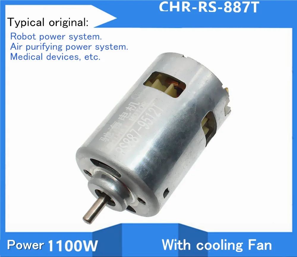 

CHR-RS887 Carbon brush dc motor,Low voltage Big power 1100W,CW/CCW,18V 23500RPM For Schmeiser Robot