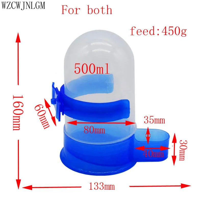 Кормушка для птиц, автоматическая поилка, контейнер для еды для голубей, питьевая вода для кормления, двойное использование, попугай, товары для домашних животных, 1 шт