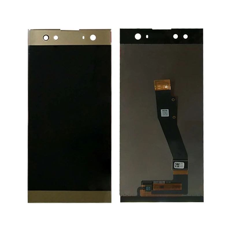 Sony XA2 Ultra 总成原装-3