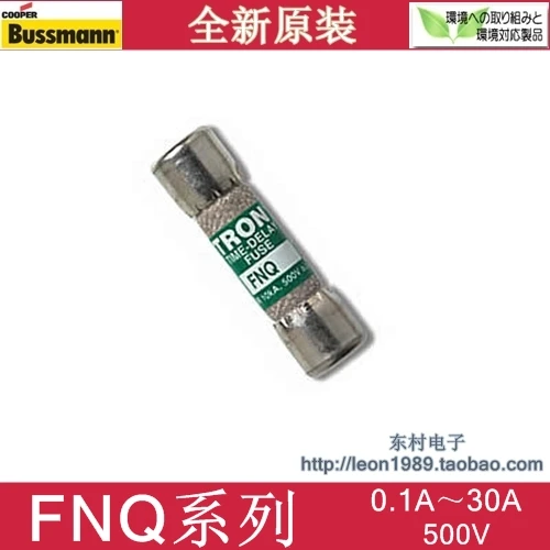 

TRON US BUSSMANN Fuse Fuse FNQ-7 FNQ-8 FNQ-9 500V