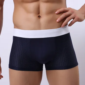 

2017 Fashion Men's Underwear Comfortable Boxer Shorts Soft Modal Boxers Men Breathable Underwear Comfy Trunks Gay Sexy Panties