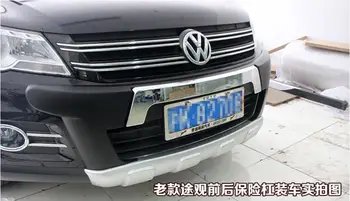 

Fit For Volkswagen VW Tiguan 2009-2012 Front+ Rear Bumper Diffuser Bumpers Lip Protector Guard skid plate ABS Chrome finish 2PES