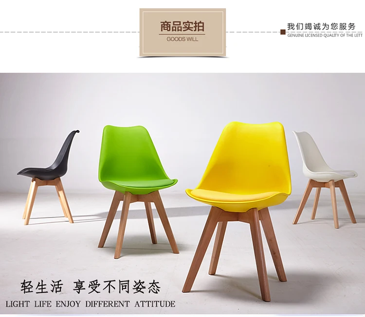Мебель, креативный стул, обеденный стул из цельного дерева, стул для отдыха, обсудить кофейное кресло