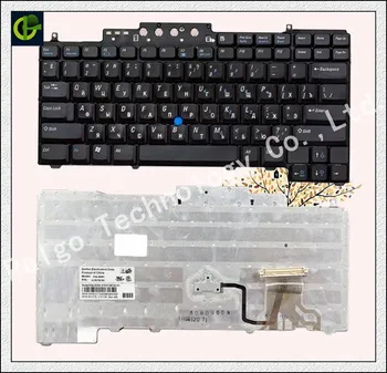 

Original Russian Keyboard for Dell Latitude D620 D630 D631 D820 M65 D830 PP18L RU