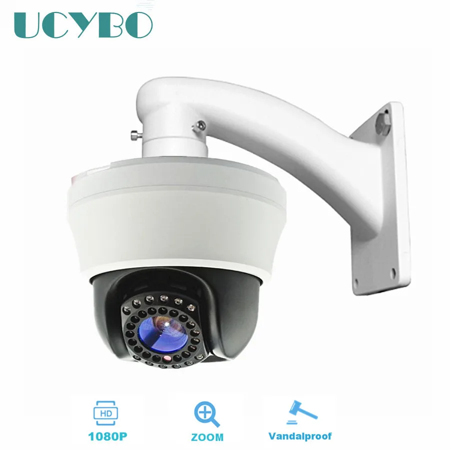 

cctv ahd mini ptz 1080P HD speed dome camera pan tilt 2.0mp 2.8-12mm varifocal zoom IR Cut sony sensor ahd surveillance camera
