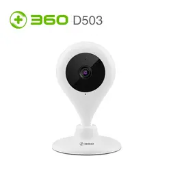 360 домашние Камера Wi-Fi 720 P Full HD IP Камера мини капли воды безопасности лицо Cry обнаружения смартфон 2-способ аудио Ночное видение Cam