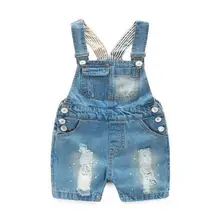 Модные брендовые Детские джинсы джинсовые штаны для мальчиков и девочек повседневная одежда для маленьких мальчиков Детский комбинезон джинсы с дырками