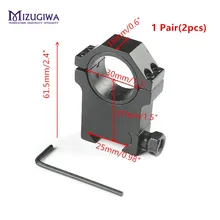 Крепление для прицела 25,4 мм " /30 мм кольцо 20 мм Вивер Пикатинни адаптер Высокая винтовка двойной винтовой ремень База пистолет Охота Каза