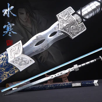 

Handmade Chinese High Manganese Steel Wushu Sword Kung Fu Han Jian Full Tang