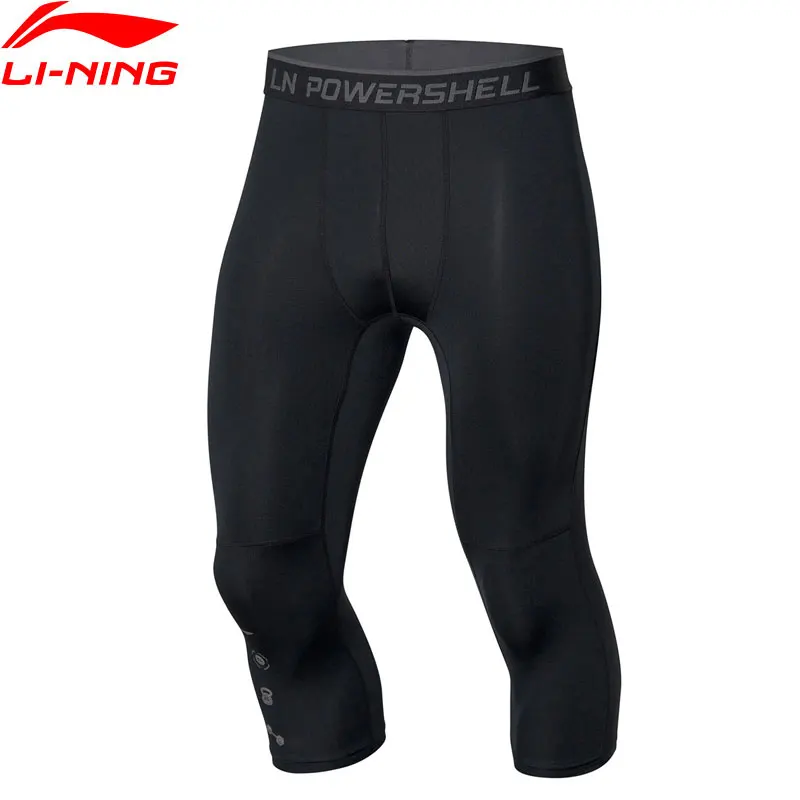 Мужские тренировочные шорты Li-Ning облегающие укороченные штаны с подкладкой из 88%
