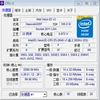 E5-2649V3 Intel Xeon QS версии E5-2649 V3 2,3 ГГц 10-ядерный 25 Мб SmartCache FCLGA2011 105 Вт 22 нм процессор Бесплатная доставка E5 2649V3 ► Фото 2/2