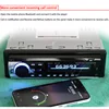 HOT 12V Bluetooth Car Stereo FM Radio MP3 Audio Player 5V Charger USB SD AUX Auto Electronics Subwoofer In-Dash 1 DIN Autoradio ► Photo 2/6