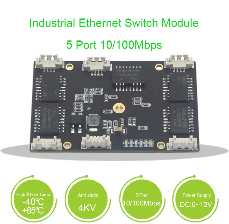 YINUO-LINK OEM Hub Fast Data Transfer Switch Module For Intelligence Control System