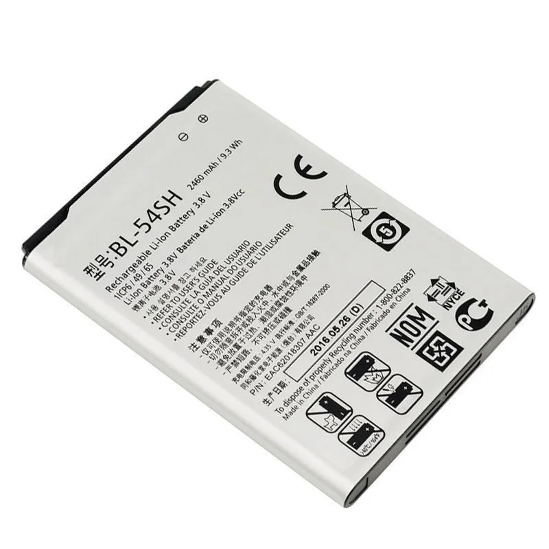 Аккумулятор G3mini для телефона LG Optimus LTE III 3 F7 F260 L90 D415 US780 LG870 US870 LS751 P698 BL 54SH MAGNA