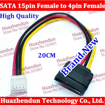 

300pcs FreeShip SATA 15pin Female to 4pin Female, FLOPPY disk/FLOPPY SATA power cord, ITX SATA power coble 300PCS High Quality