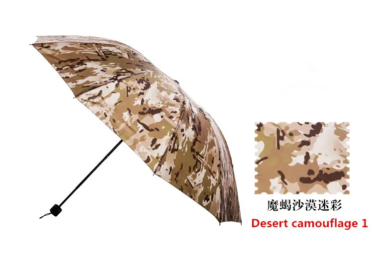 Камуфляж Открытый полуавтоматическая 25 дюймов Зонты Дождь человек зонтик от солнца темно-армия камуфляж дождливые 2 Складной Ветрозащитный зонтик - Цвет: Desert camouflage 1